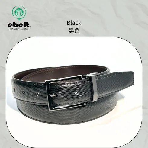 [香港品牌 EBELT] EBM 171 光面黑啡雙面牛皮皮帶 Reversible Black/Brown Leather Belt 2.9cm