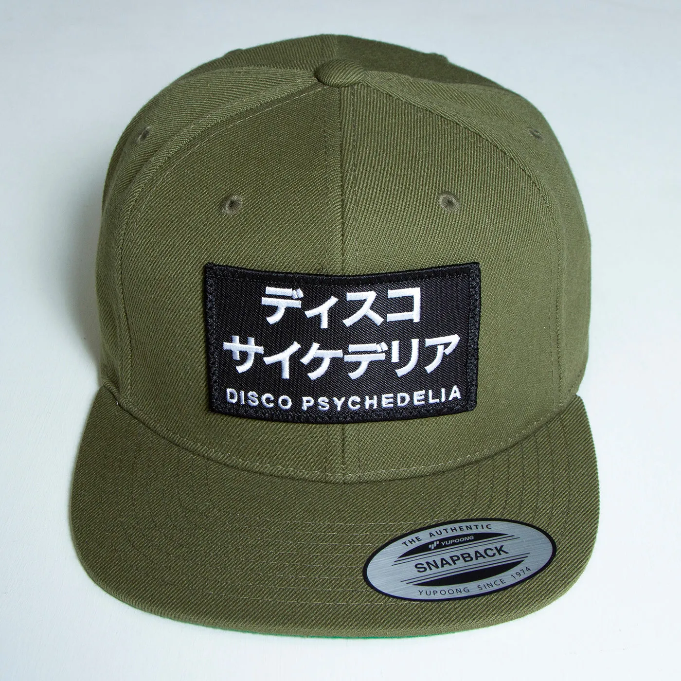 Disco Psychedelia - Snapback - Khaki