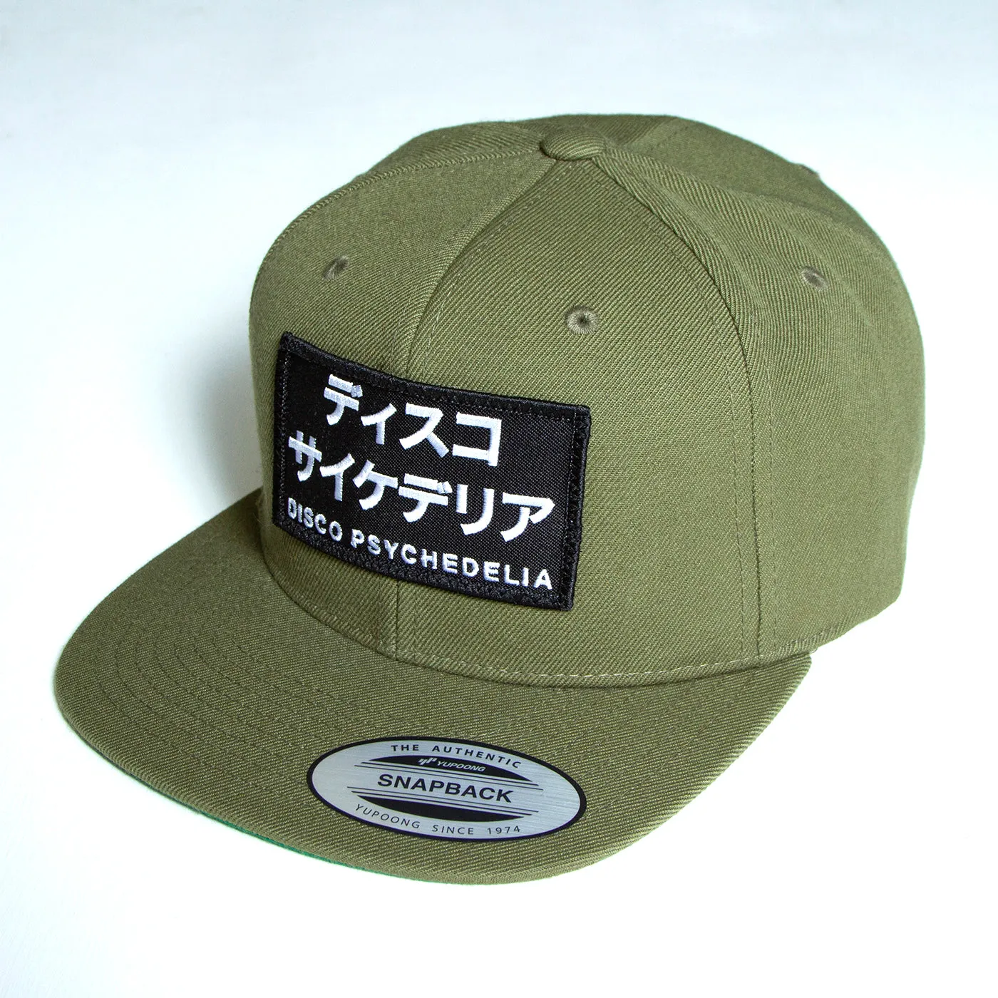 Disco Psychedelia - Snapback - Khaki