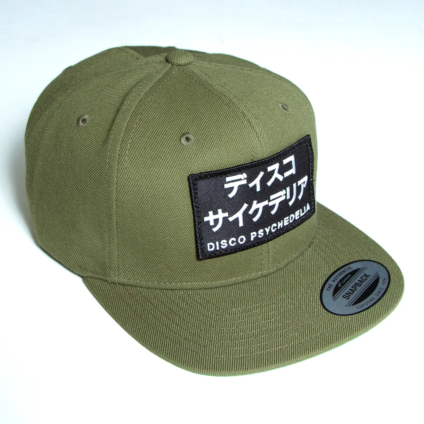 Disco Psychedelia - Snapback - Khaki