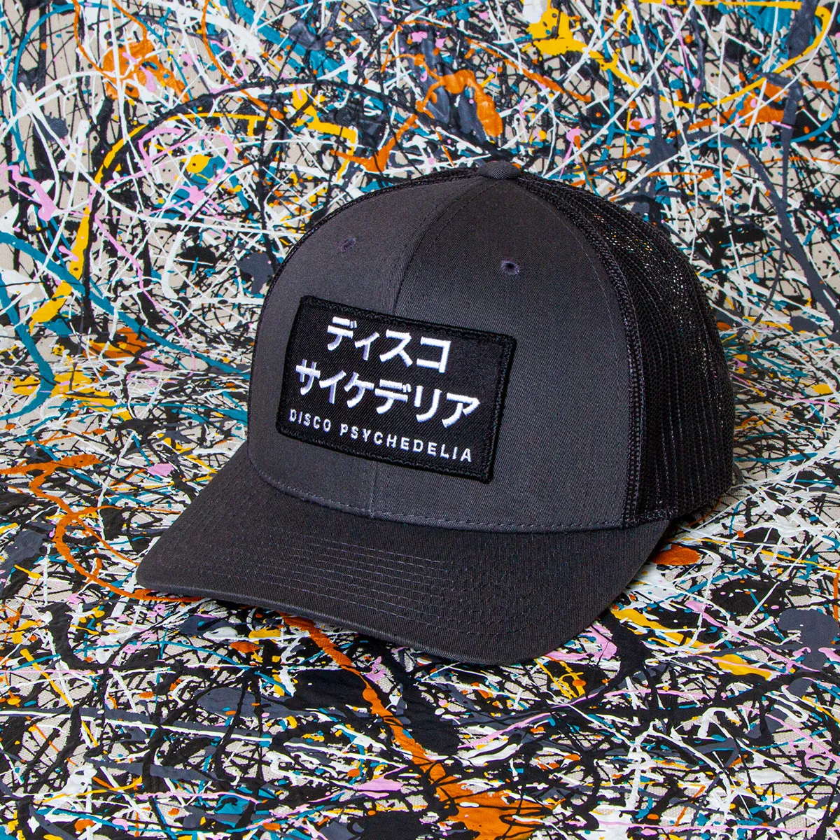 Disco Psychedelia - Trucker Cap - Grey