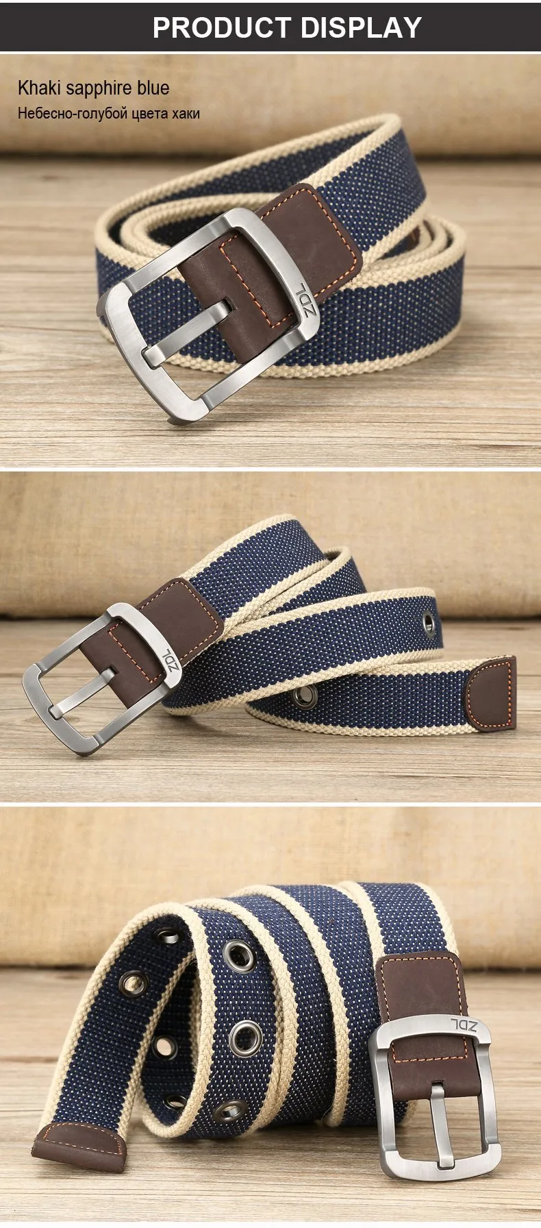 Military Style Canvas Belt