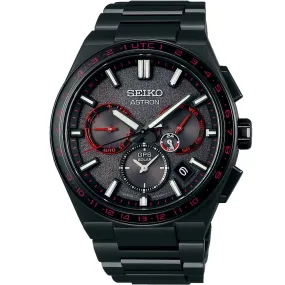 Seiko SSH137J Astron GPS Solar Dual Time